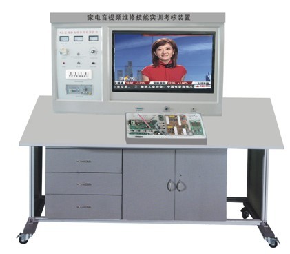 JBAWTV-21型 家电音视频维修技能实训考核装置（智能考核型、21寸液晶）