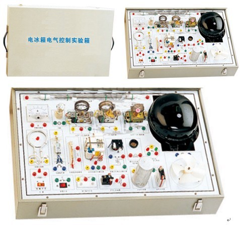 JBDP-1型电冰箱电气控制线路实训箱